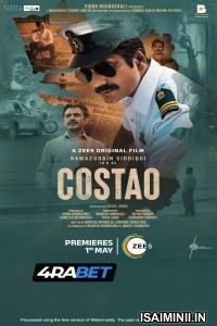 Costao (2025) Telugu Dubbed Movie