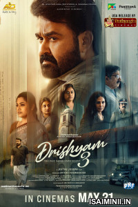 Drishyam 3 (2026) Telugu Movie