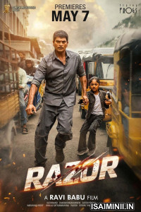 Razor (2026) Telugu Movie